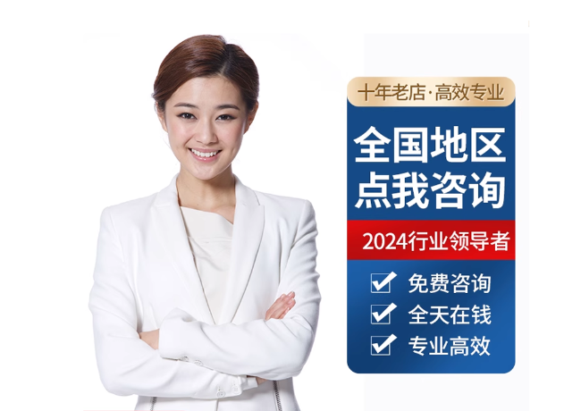 皮山离职公积金代提